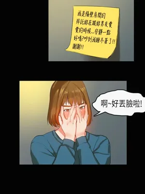 第245页图