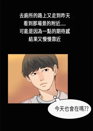 第25页图