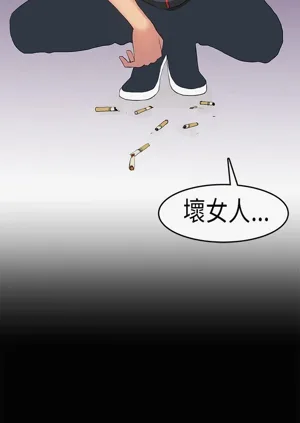 第257页图