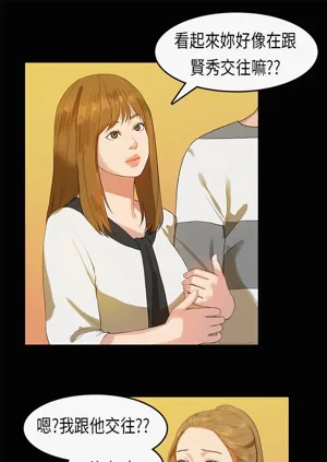 第258页图