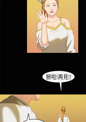 第259页图