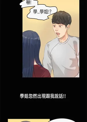 第26页图
