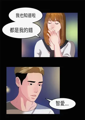 第263页图