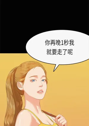 第266页图