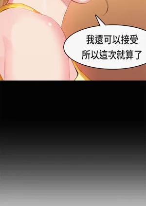 第267页图