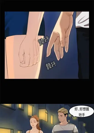 第268页图