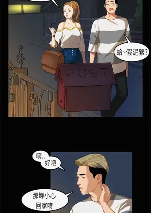第269页图