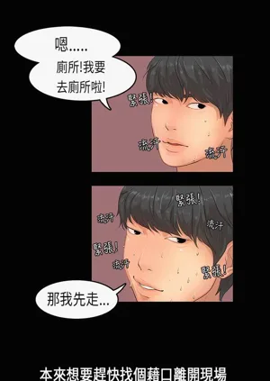 第27页图