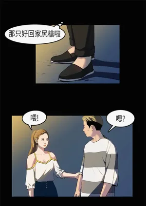 第270页图