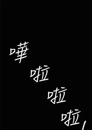 第275页图