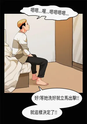 第276页图