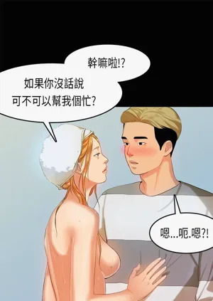 第278页图
