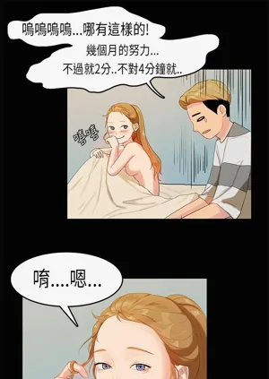 第291页图