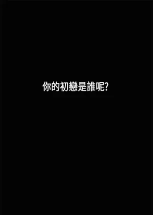 第294页图