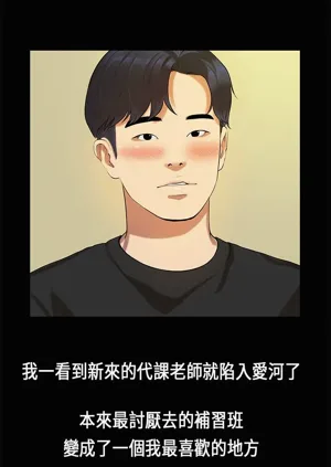 第295页图