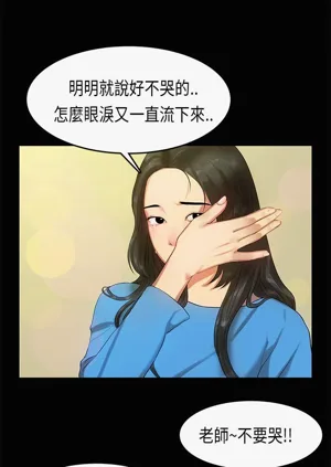 第297页图