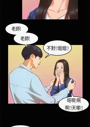 第300页图