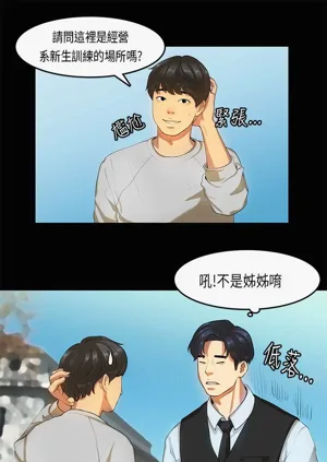 第308页图