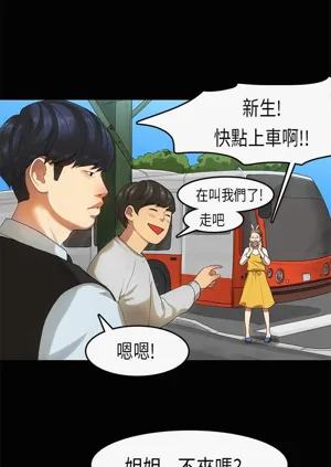 第309页图