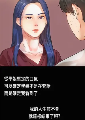 第31页图