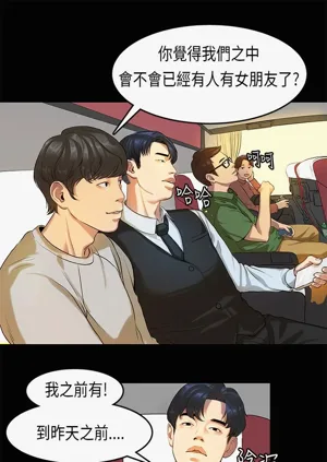 第310页图