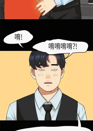 第311页图