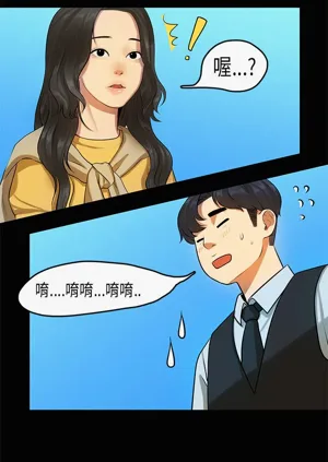第314页图