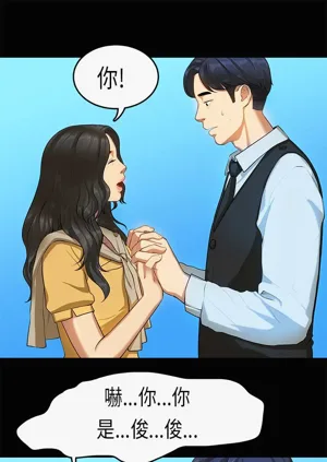第315页图