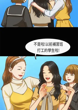 第316页图