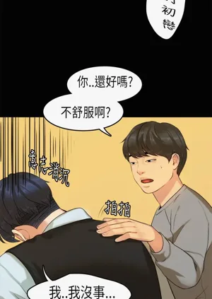 第322页图