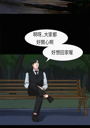 第323页图