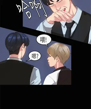 第327页图