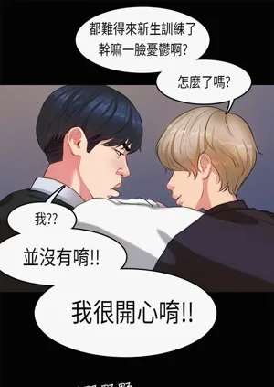第328页图