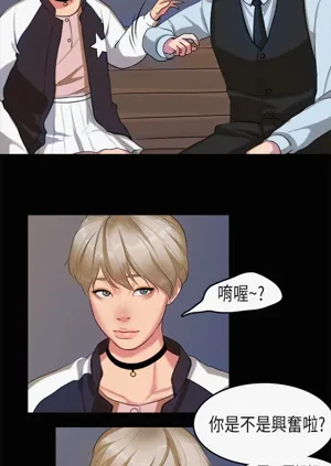 第331页图