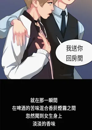 第333页图