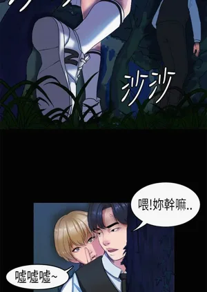 第338页图
