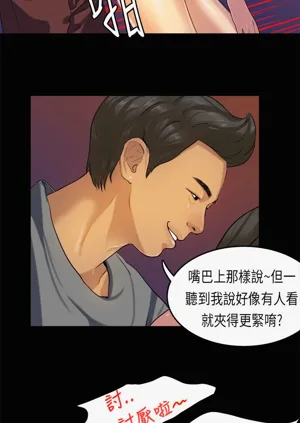 第344页图