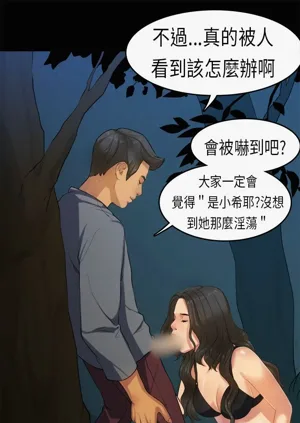 第346页图