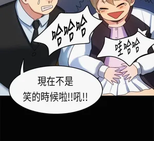 第350页图