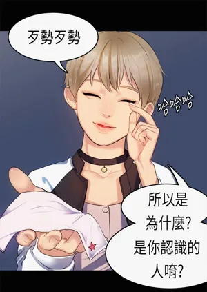第351页图