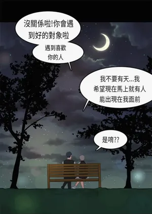 第354页图