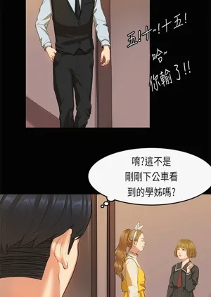 第357页图