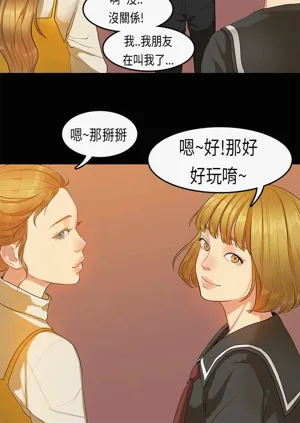 第358页图