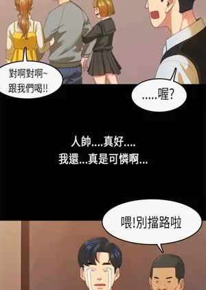 第363页图