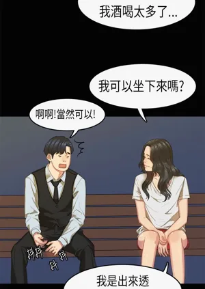 第366页图