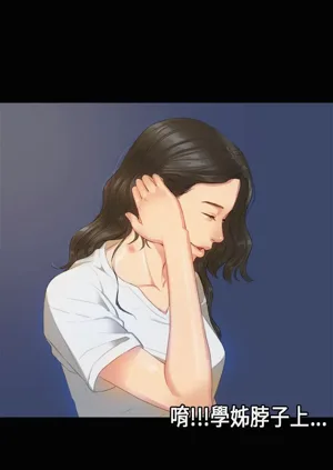 第367页图