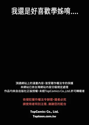 第369页图