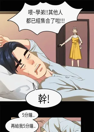 第376页图