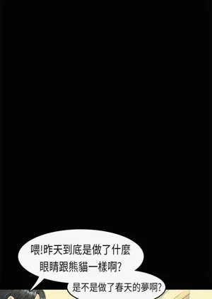 第377页图