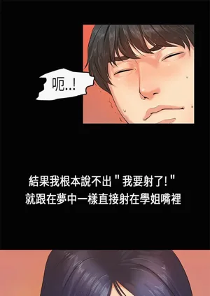第38页图